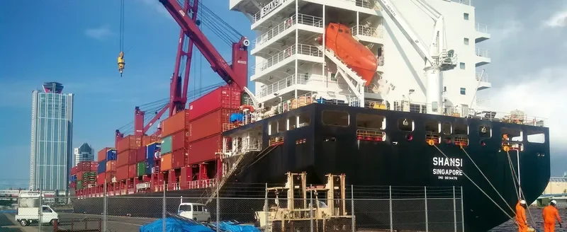 SHANSI Container Ship IMO 9614476 photo 7
