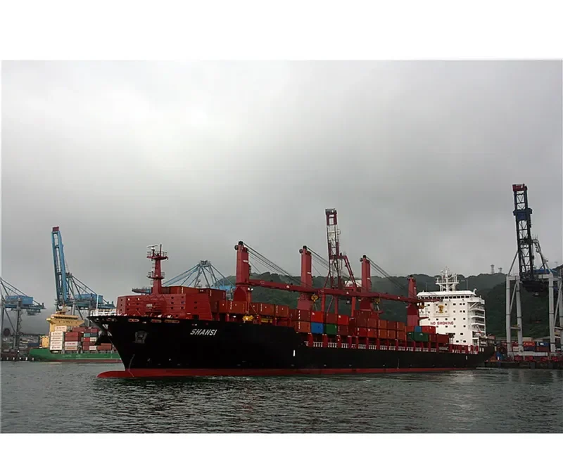 SHANSI Container Ship IMO 9614476 photo 9