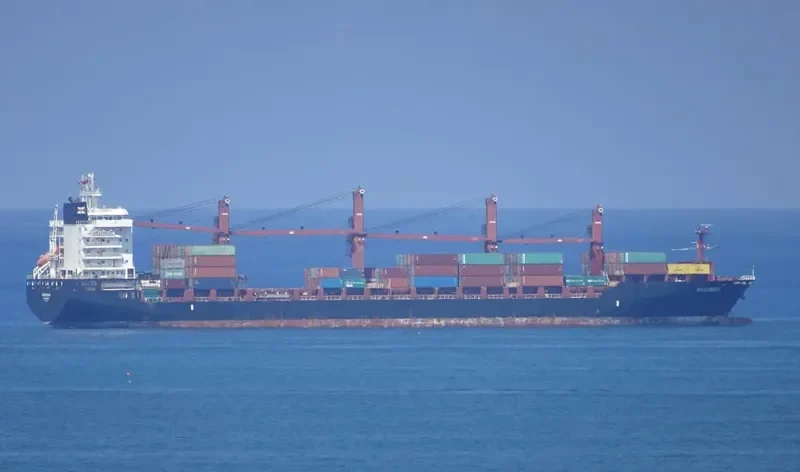 TONGA CHIEF Container Ship IMO 9614490 photo 2