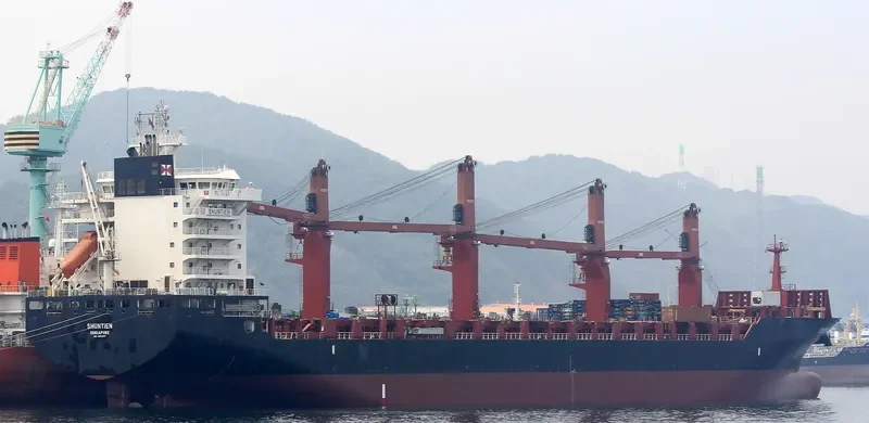 SHUNTIEN Container Ship IMO 9614517 photo 2
