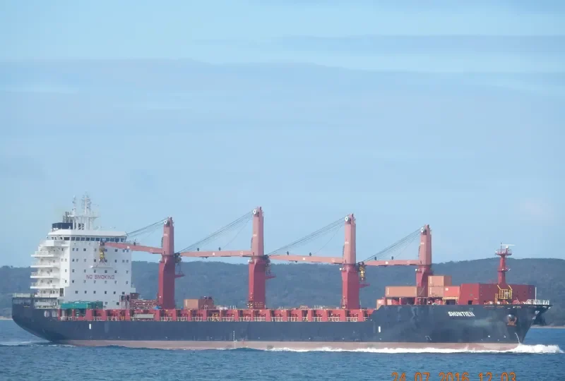 SHUNTIEN Container Ship IMO 9614517 photo 10