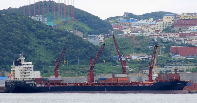 SOOCHOW Container Ship IMO 9614531 photo 7