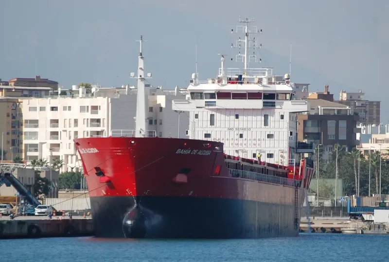ASH ADRIATIC General Cargo IMO 9614830 photo 2