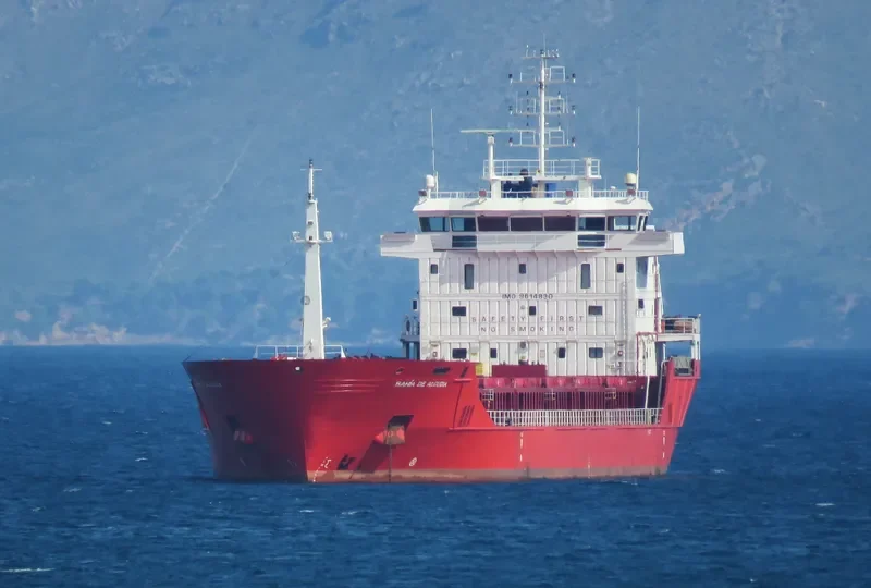 ASH ADRIATIC General Cargo IMO 9614830 photo 4