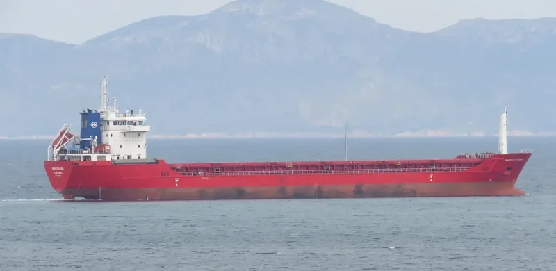 ASH ADRIATIC General Cargo IMO 9614830 photo 9
