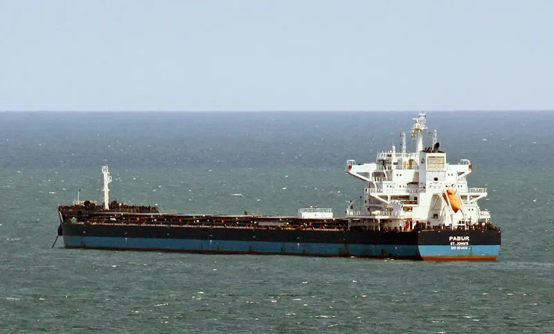 PABUR Bulk Carrier IMO 9614854 photo 10
