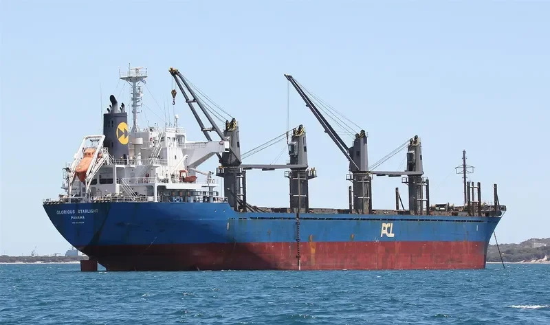 HADAR Bulk Carrier IMO 9615028 photo 2