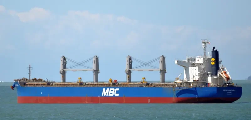 MUTIARA Bulk Carrier IMO 9615169 photo 3