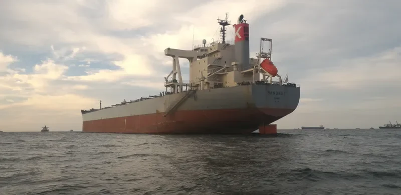 KAI YANG STAR Bulk Carrier IMO 9615200 photo 4