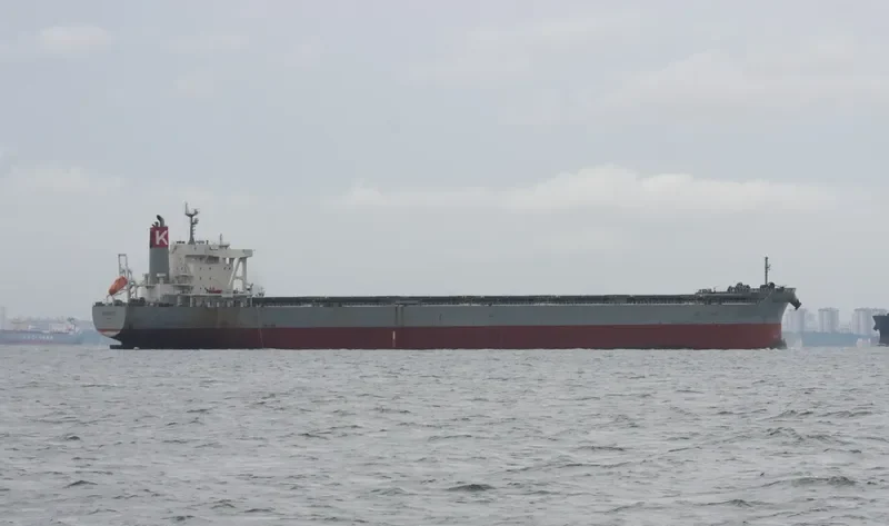 KAI YANG STAR Bulk Carrier IMO 9615200 photo 7