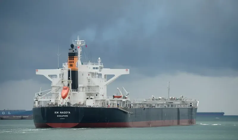 KM NAGOYA Bulk Carrier IMO 9615212 photo 2