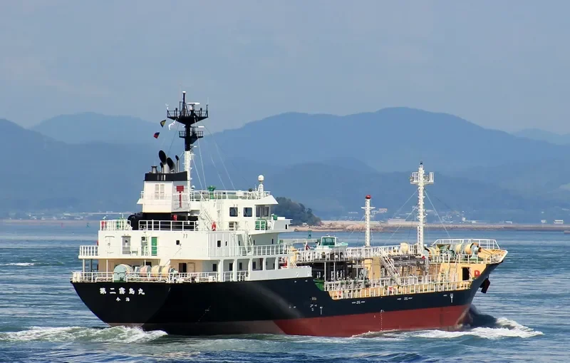 KIRISHIMA MARU NO.2 Tanker IMO 9615274 photo 3