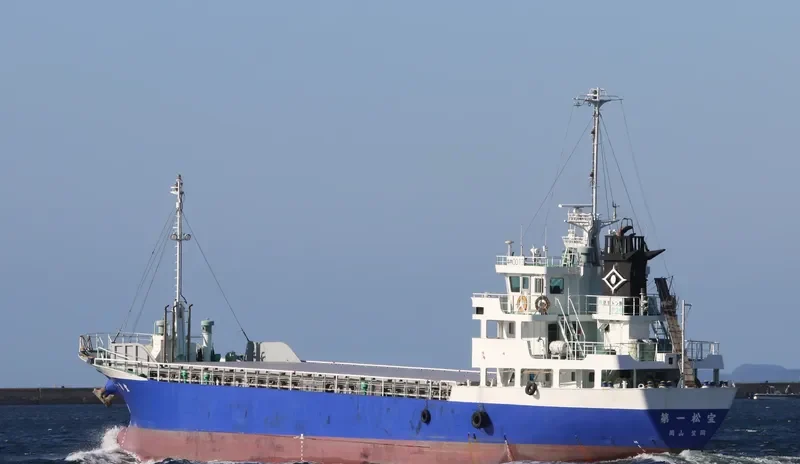 SHOHO NO.1 General Cargo IMO 9615365 photo 3