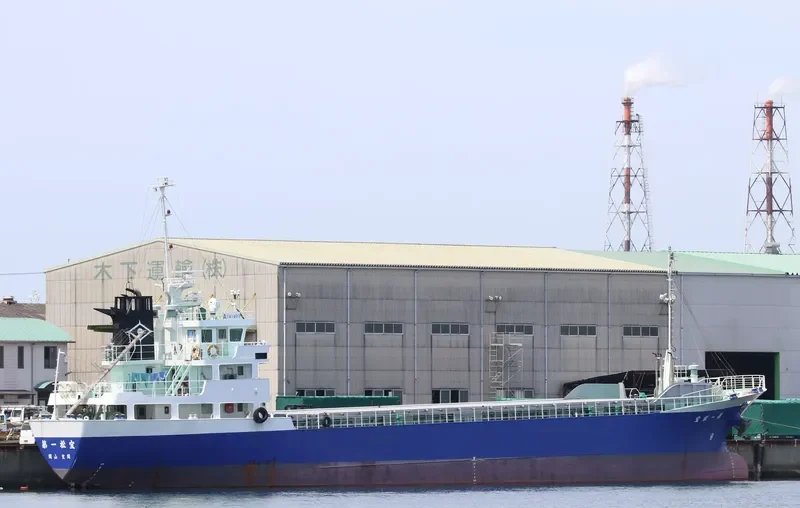 SHOHO NO.1 General Cargo IMO 9615365 photo 6