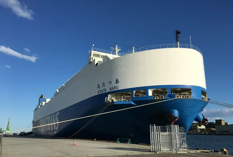 ATSUTA MARU General Cargo IMO 9615391