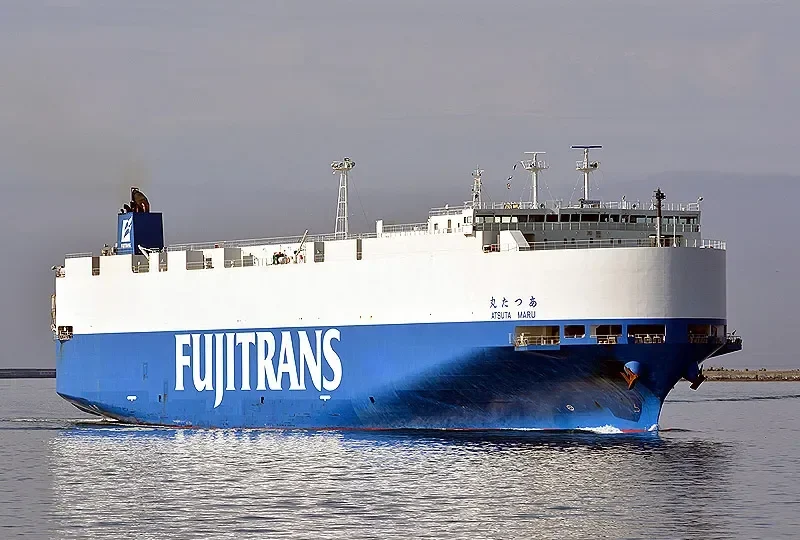 ATSUTA MARU General Cargo IMO 9615391 photo 5