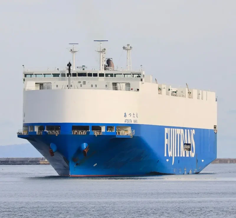 ATSUTA MARU General Cargo IMO 9615391 photo 9