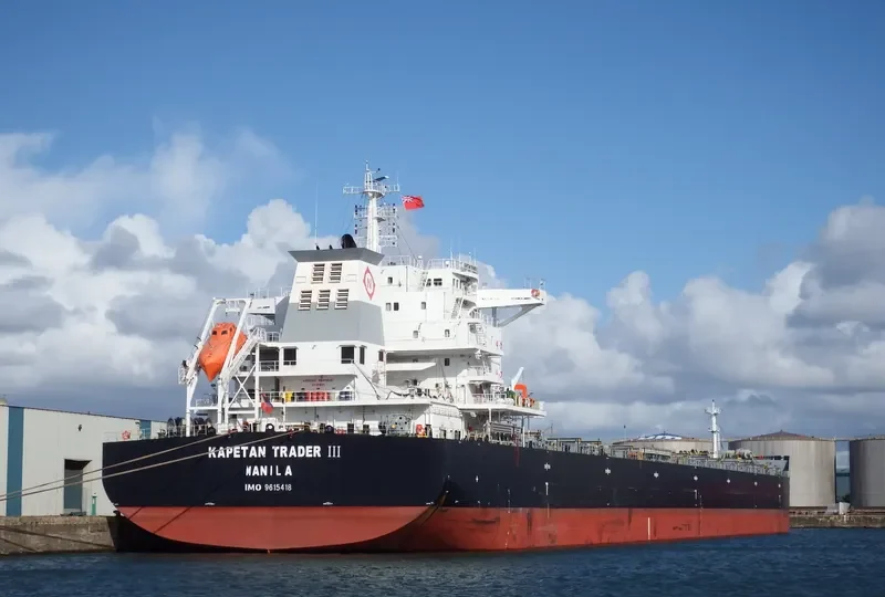 STAR CHARIS Bulk Carrier IMO 9615418 photo 2