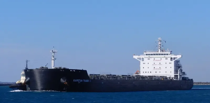 STAR CHARIS Bulk Carrier IMO 9615418 photo 5