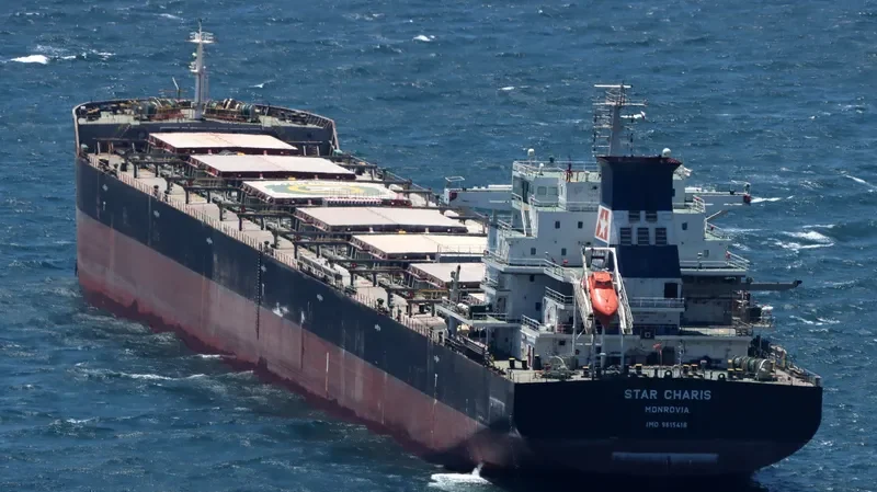 STAR CHARIS Bulk Carrier IMO 9615418 photo 6