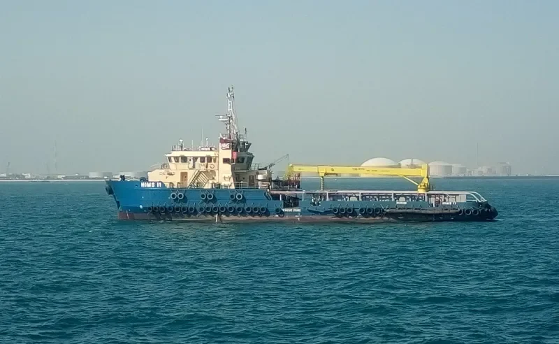 HIMS 11 Offshore Vessel IMO 9615494