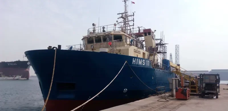 HIMS 11 Offshore Vessel IMO 9615494 photo 2