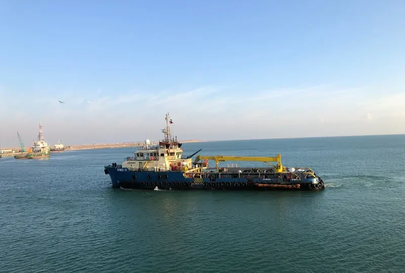 HIMS 11 Offshore Vessel IMO 9615494 photo 3