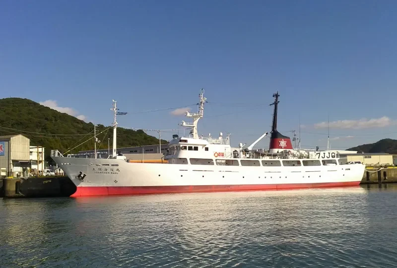 TOSAKAIEN MARU General Cargo IMO 9615547