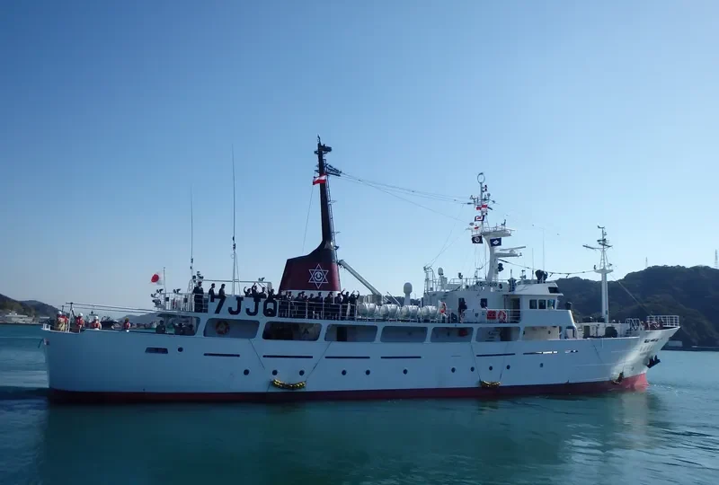 TOSAKAIEN MARU General Cargo IMO 9615547 photo 3