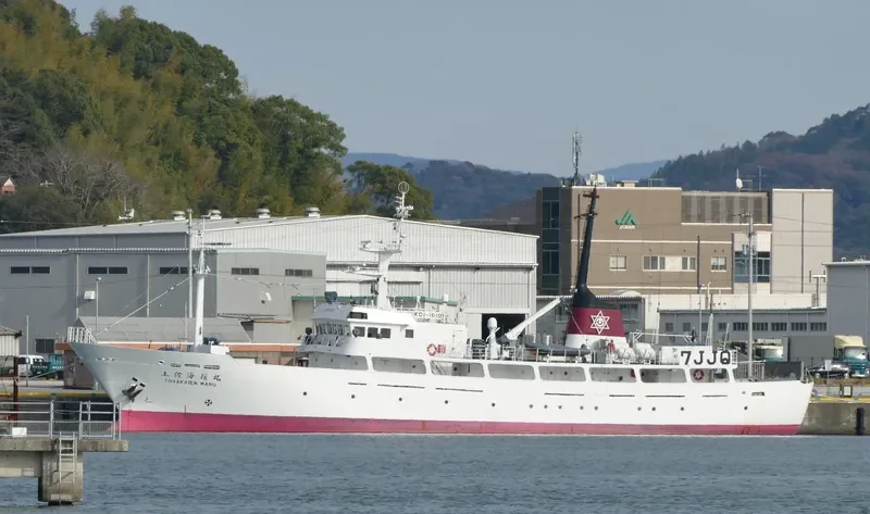 TOSAKAIEN MARU General Cargo IMO 9615547 photo 5