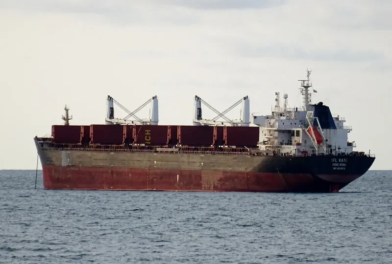SFL KATE Bulk Carrier IMO 9615676 photo 2