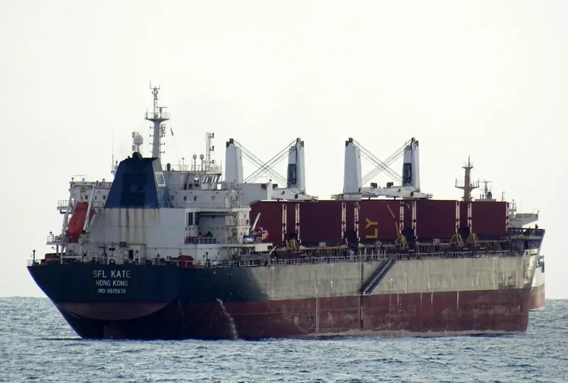 SFL KATE Bulk Carrier IMO 9615676 photo 3
