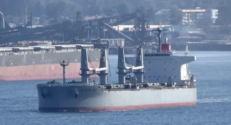CLIFTON BAY Bulk Carrier IMO 9615743 photo 6