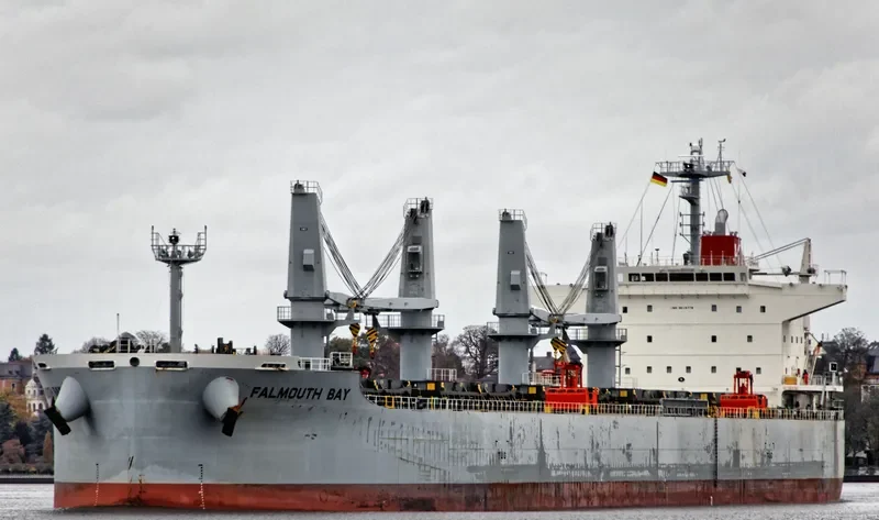 FALMOUTH BAY Bulk Carrier IMO 9615779 photo 4
