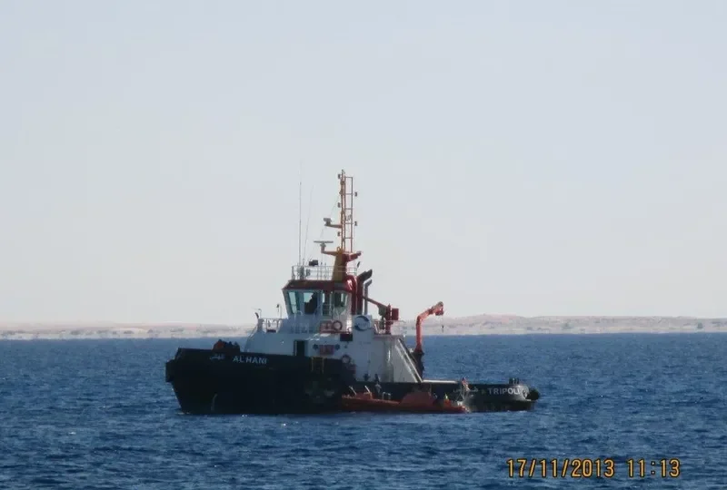 AL HANI General Cargo IMO 9615822