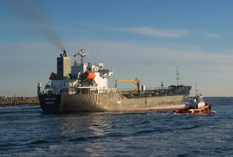 TASCO AMARIT Tanker IMO 9615999 photo 4