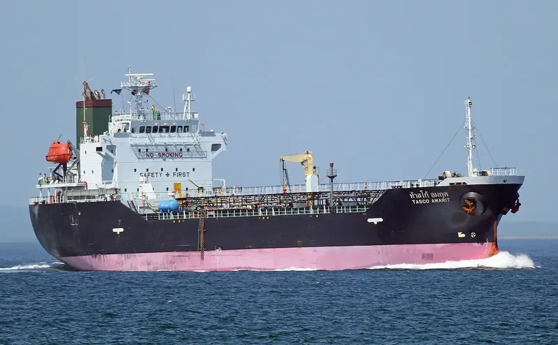 TASCO AMARIT Tanker IMO 9615999 photo 7
