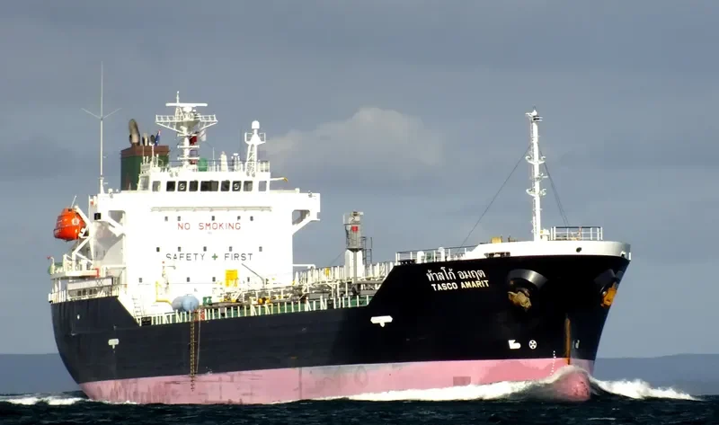 TASCO AMARIT Tanker IMO 9615999 photo 9