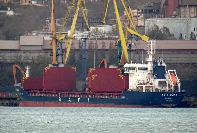 ARIF AMCA General Cargo IMO 9616084