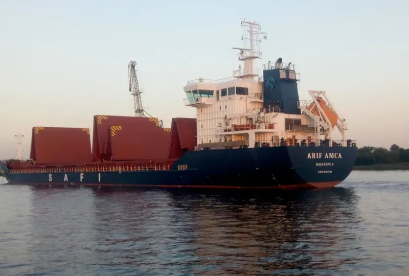 ARIF AMCA General Cargo IMO 9616084 photo 2