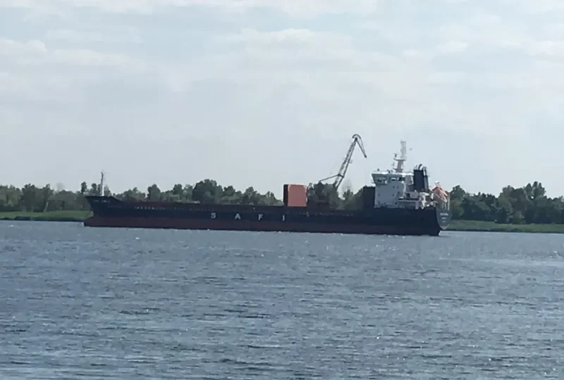 ARIF AMCA General Cargo IMO 9616084 photo 3