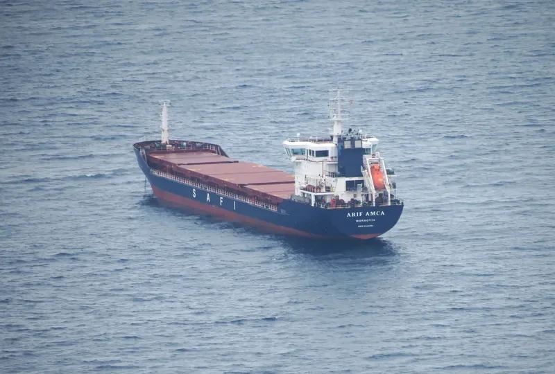 ARIF AMCA General Cargo IMO 9616084 photo 4