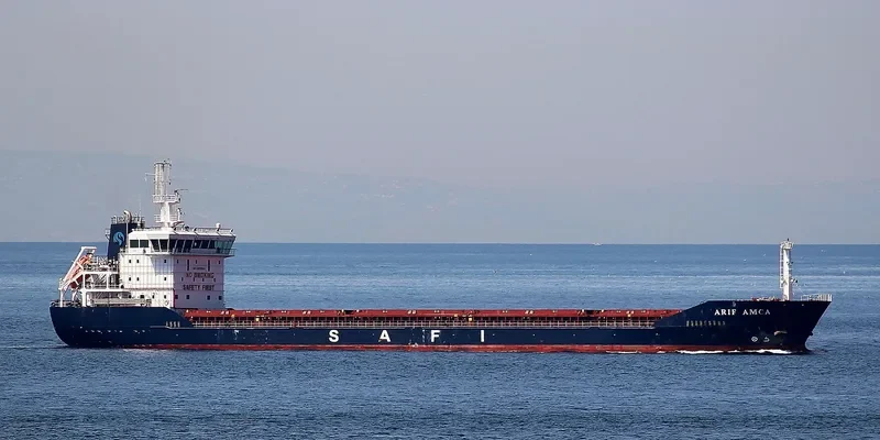 ARIF AMCA General Cargo IMO 9616084 photo 6