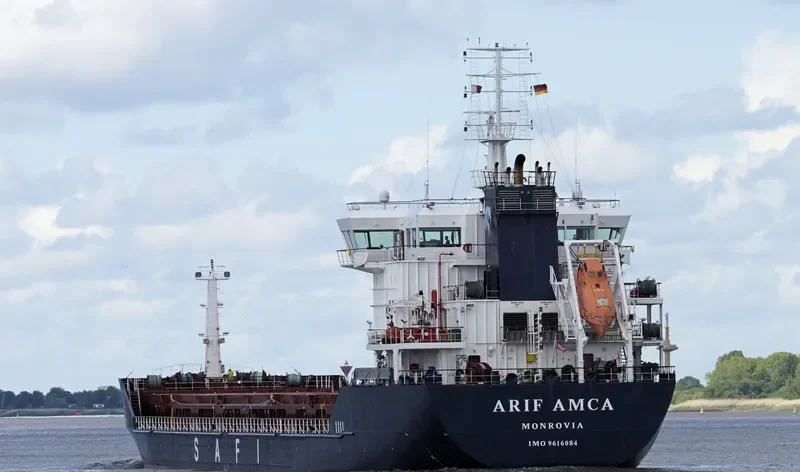 ARIF AMCA General Cargo IMO 9616084 photo 10
