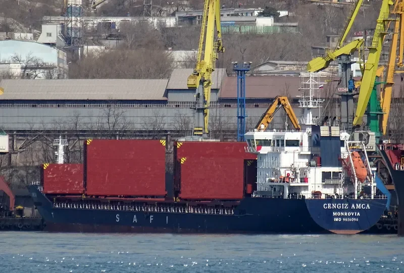 CENGIZ AMCA General Cargo IMO 9616096