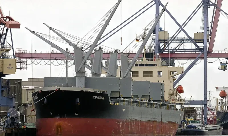 SUPER VALENTINA Bulk Carrier IMO 9616113 photo 2