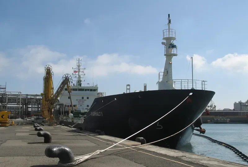 VP ASPHALT 1 Tanker IMO 9616383