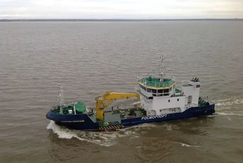 DMITRY SIROTKIN General Cargo IMO 9616591 photo 2