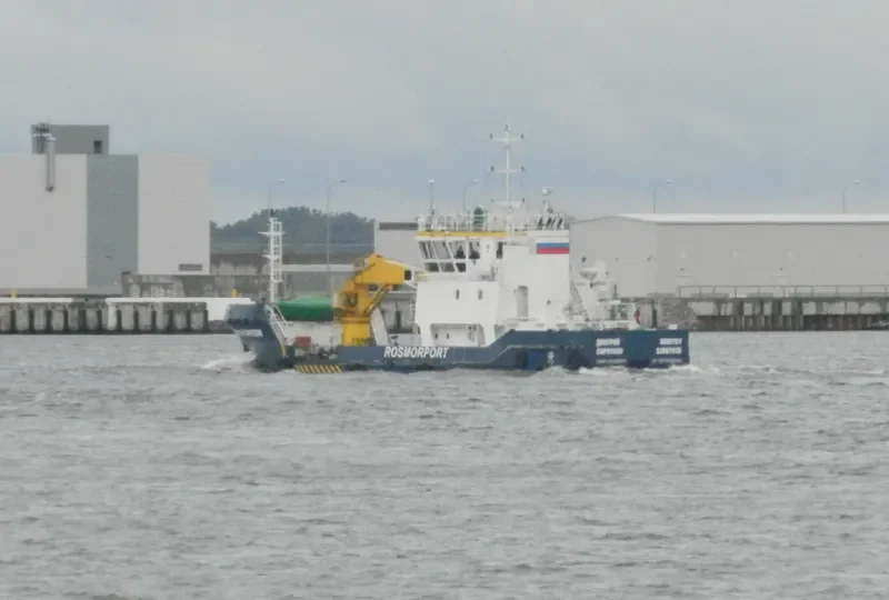 DMITRY SIROTKIN General Cargo IMO 9616591 photo 10