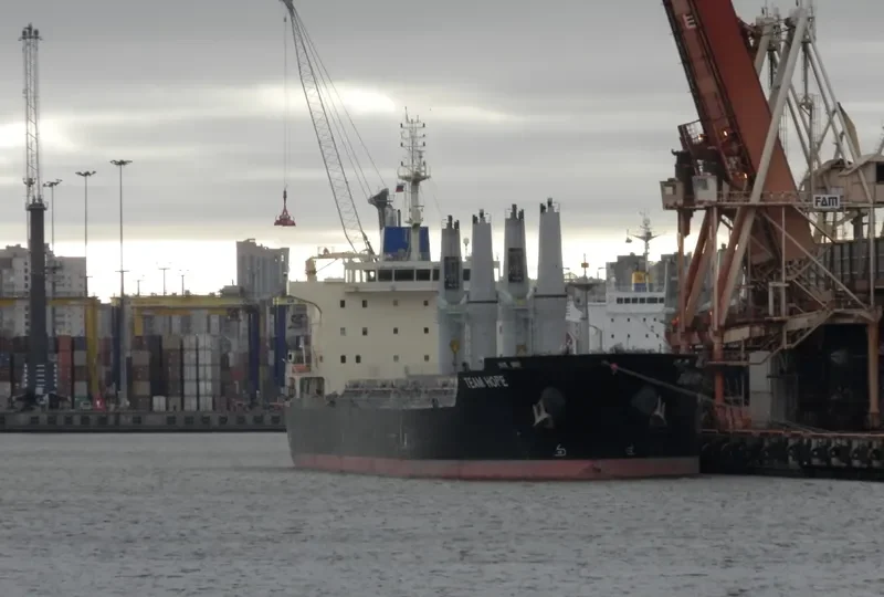 TEAM HOPE Bulk Carrier IMO 9616723 photo 7